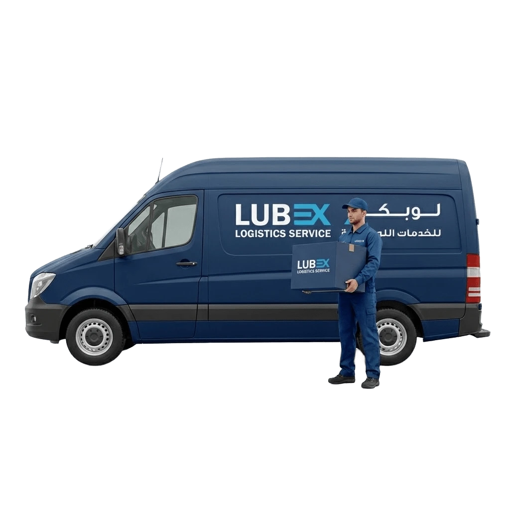 شحن للمتاجر