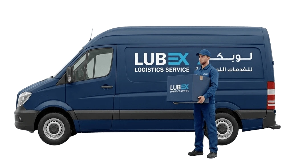 شحن للمتاجر