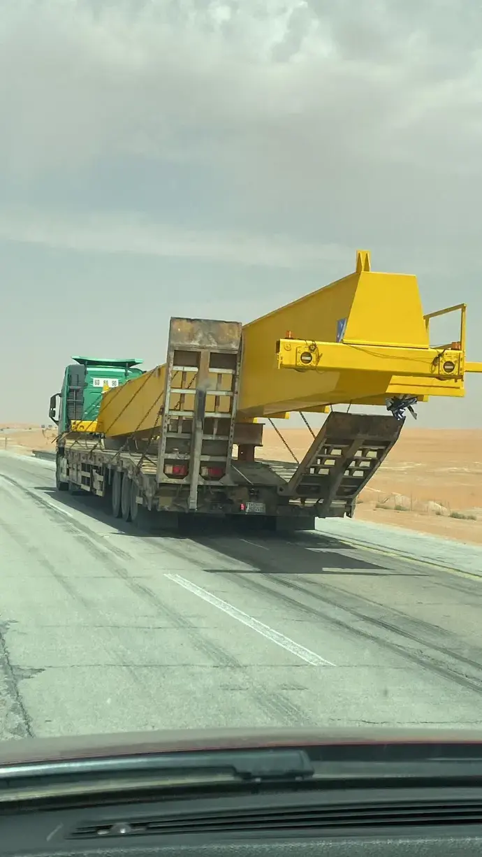 لوابد ksa
